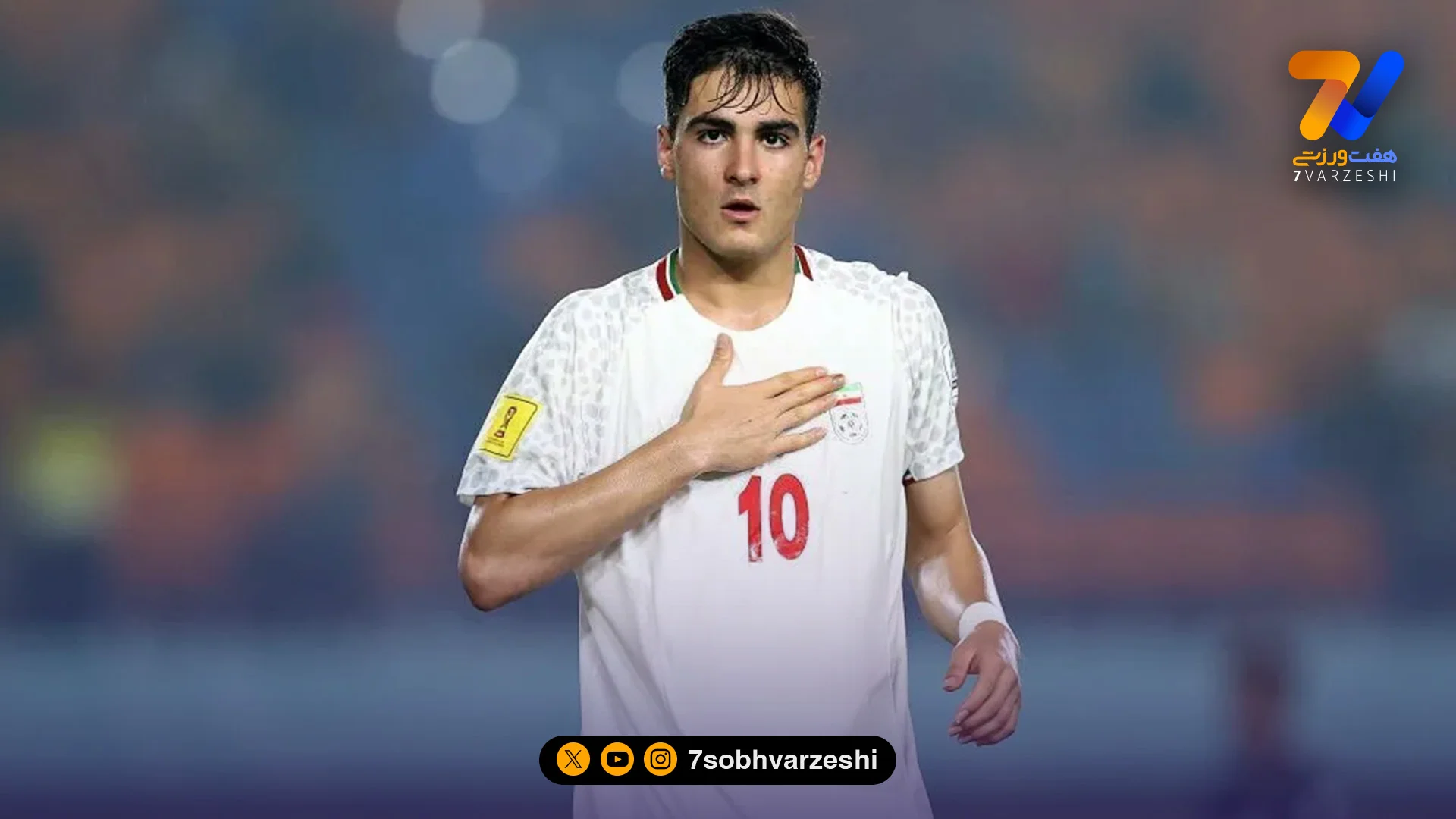 کسری طاهری: می‌خواهم جزو جوان‌ترین تاریخ‌سازان تیم ملی شوم - فوتبال