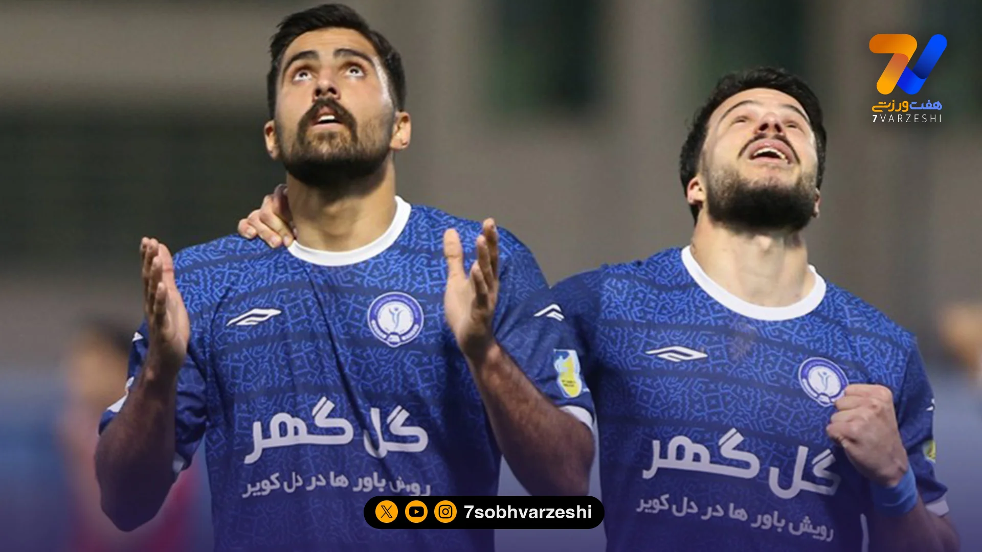 پوریا لطیفی‌فر: معرفی نمایندگان ایران در آسیا بدون برگزاری لیگ، بی‌عدالتی محض است - فوتبال