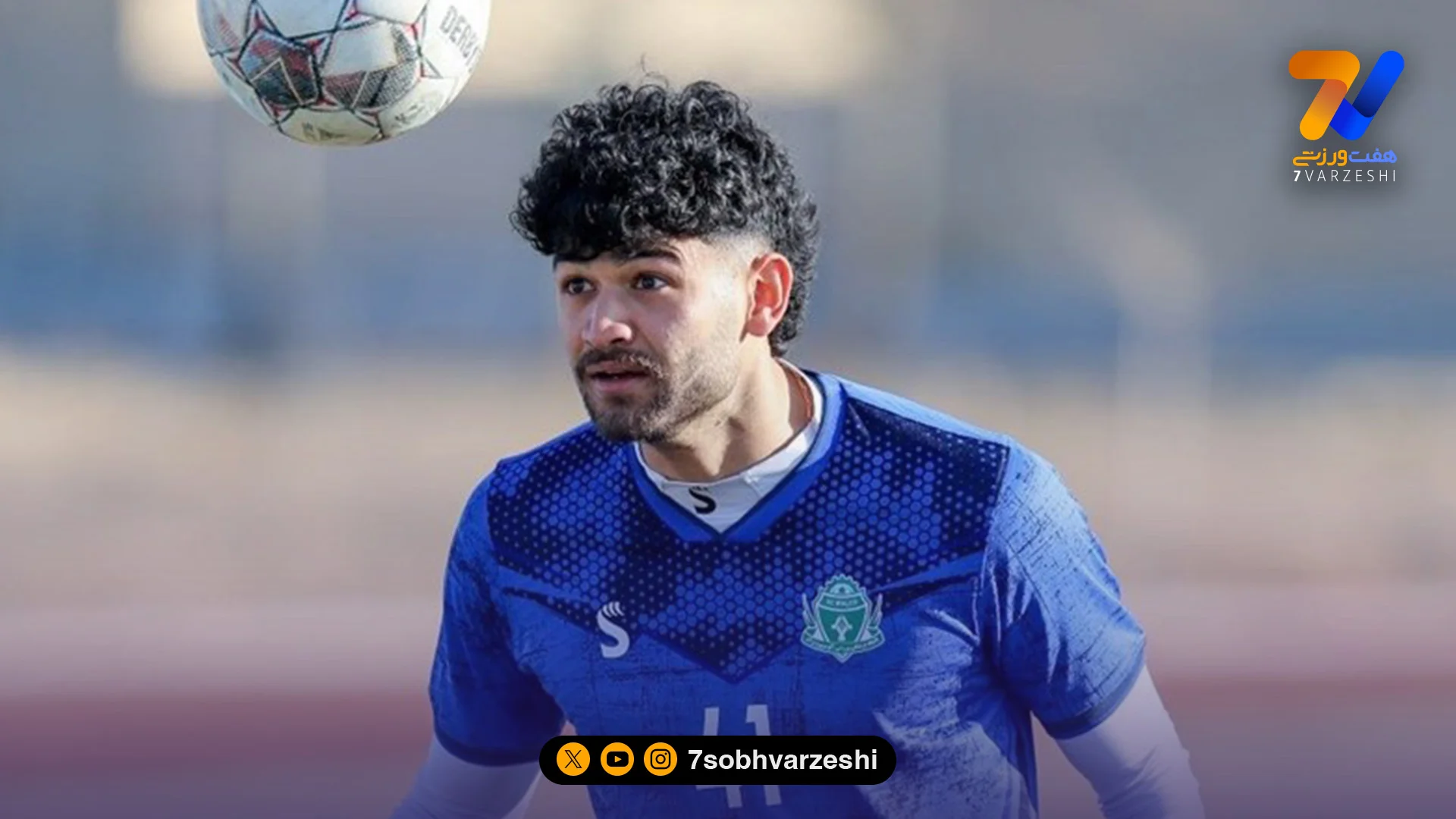 یاسین جرجانی: لیگ امسال را تعطیل کنید، فصل بعد را ۱۸ تیمی برگزار کنید - فوتبال
