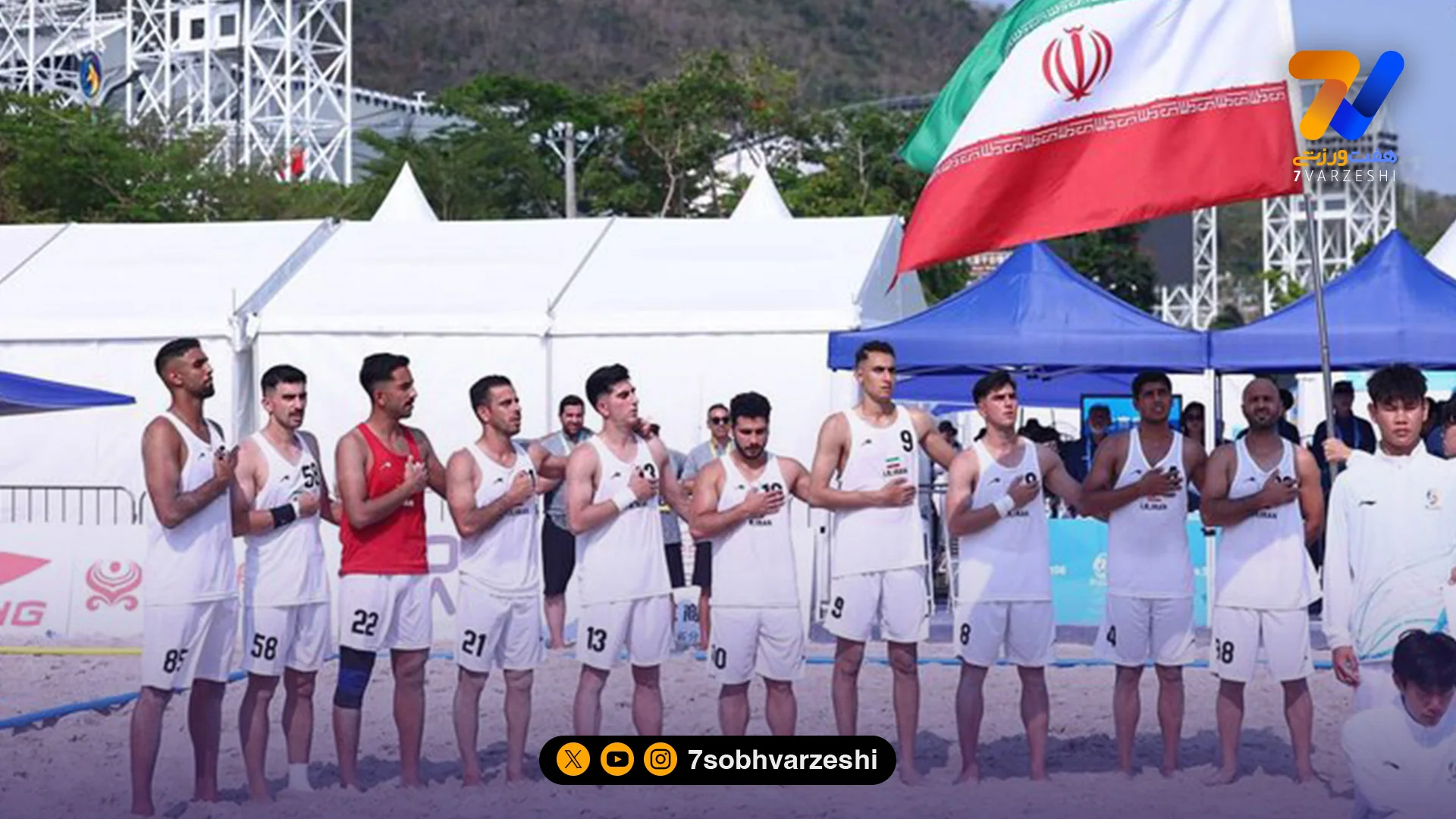 پیروزی هندبال ساحلی ایران مقابل بحرین - سایر ورزش‌ها