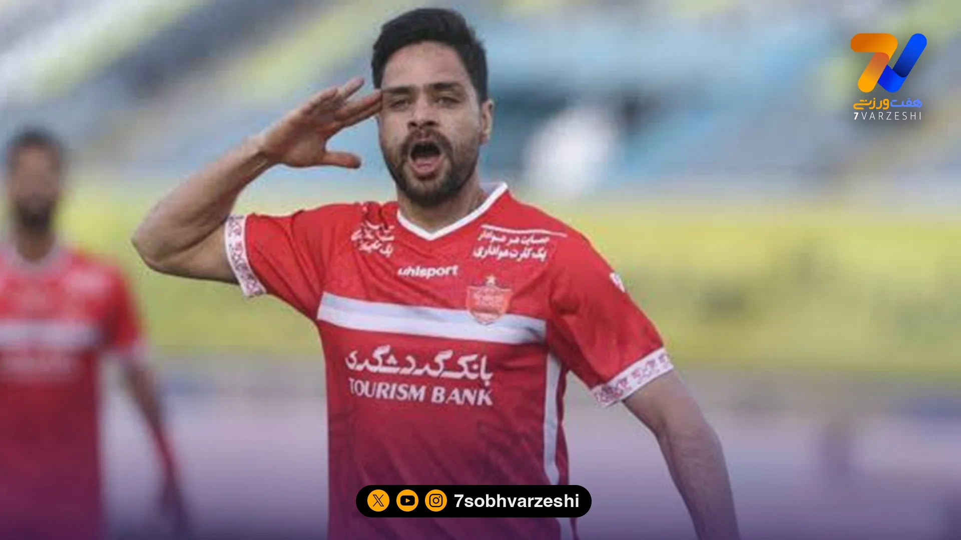 واکنش ستاره سابق پرسپولیس به حمله آمریکا و اسرائیل علیه ایران - فوتبال