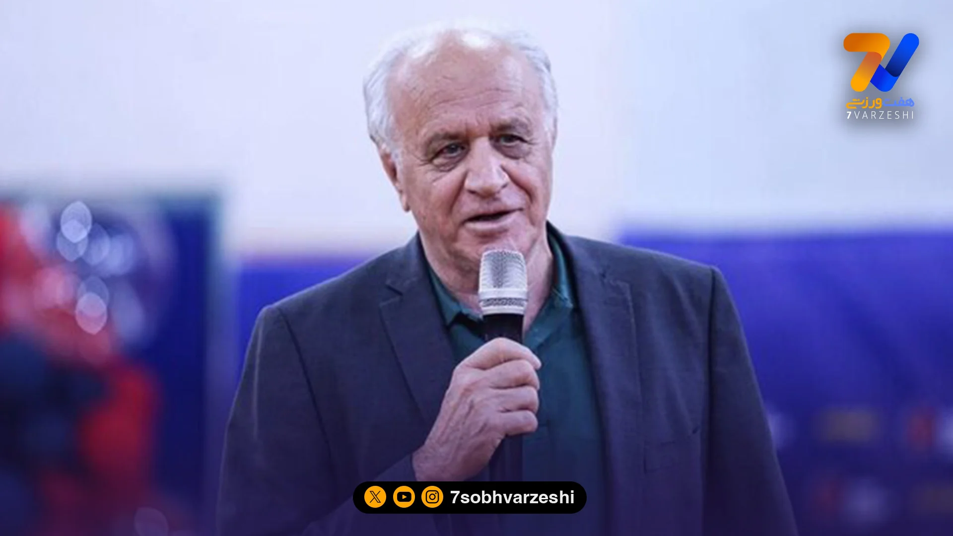 پیشکسوت باشگاه استقلال درگذشت - بسکتبال