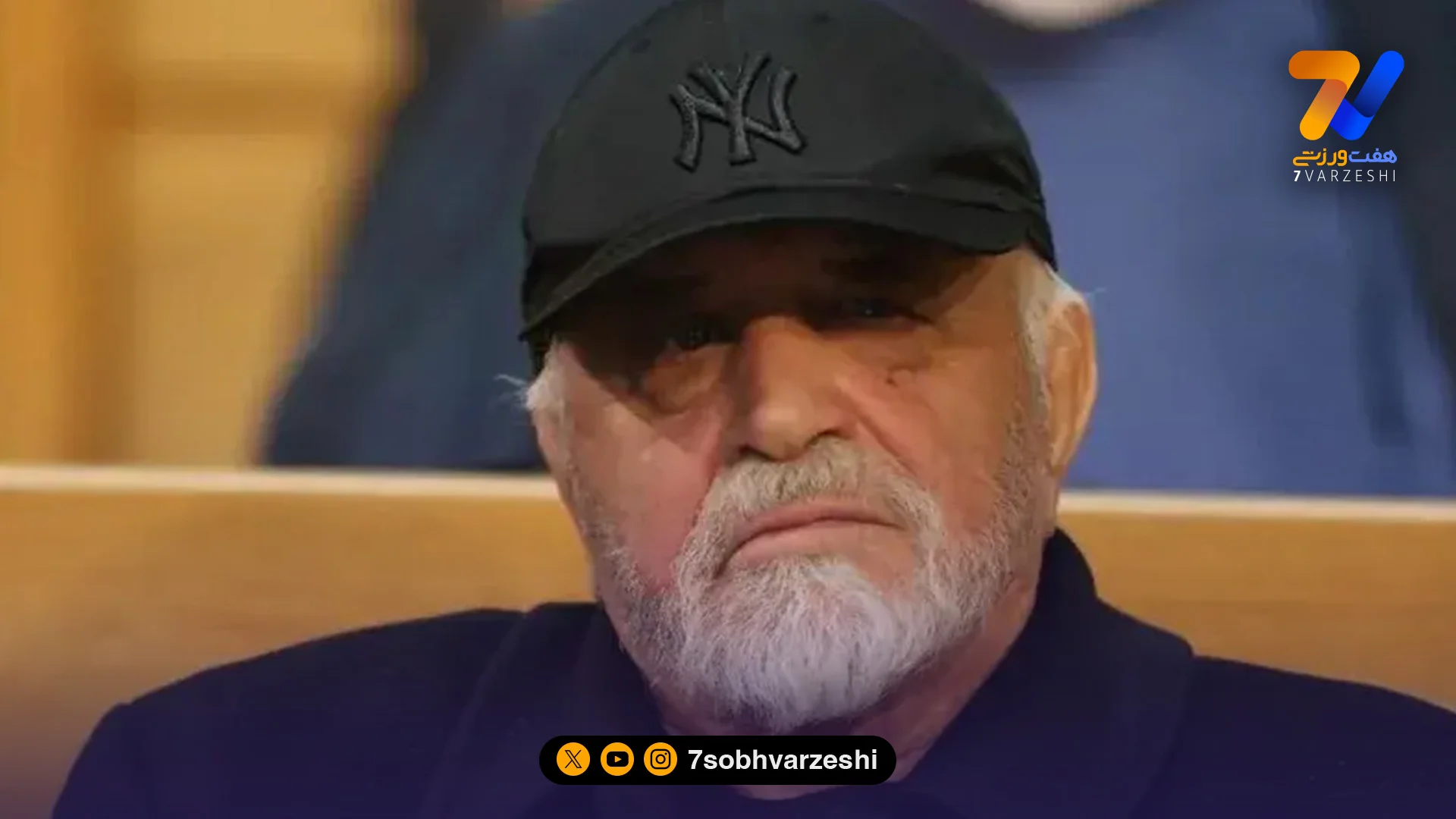 وداع با پیشکسوت استقلال فردا در ورزشگاه حیدرنیا - سایر ورزش‌ها