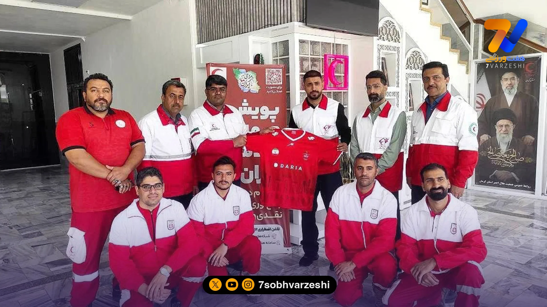 بازیکن پرسپولیس به پویش جبهه مردمی ایران ما پیوست - فوتبال