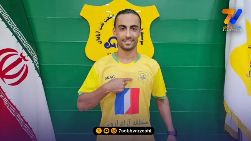 سارقان مهمان ناخوانده خانه امید سینگ شدند