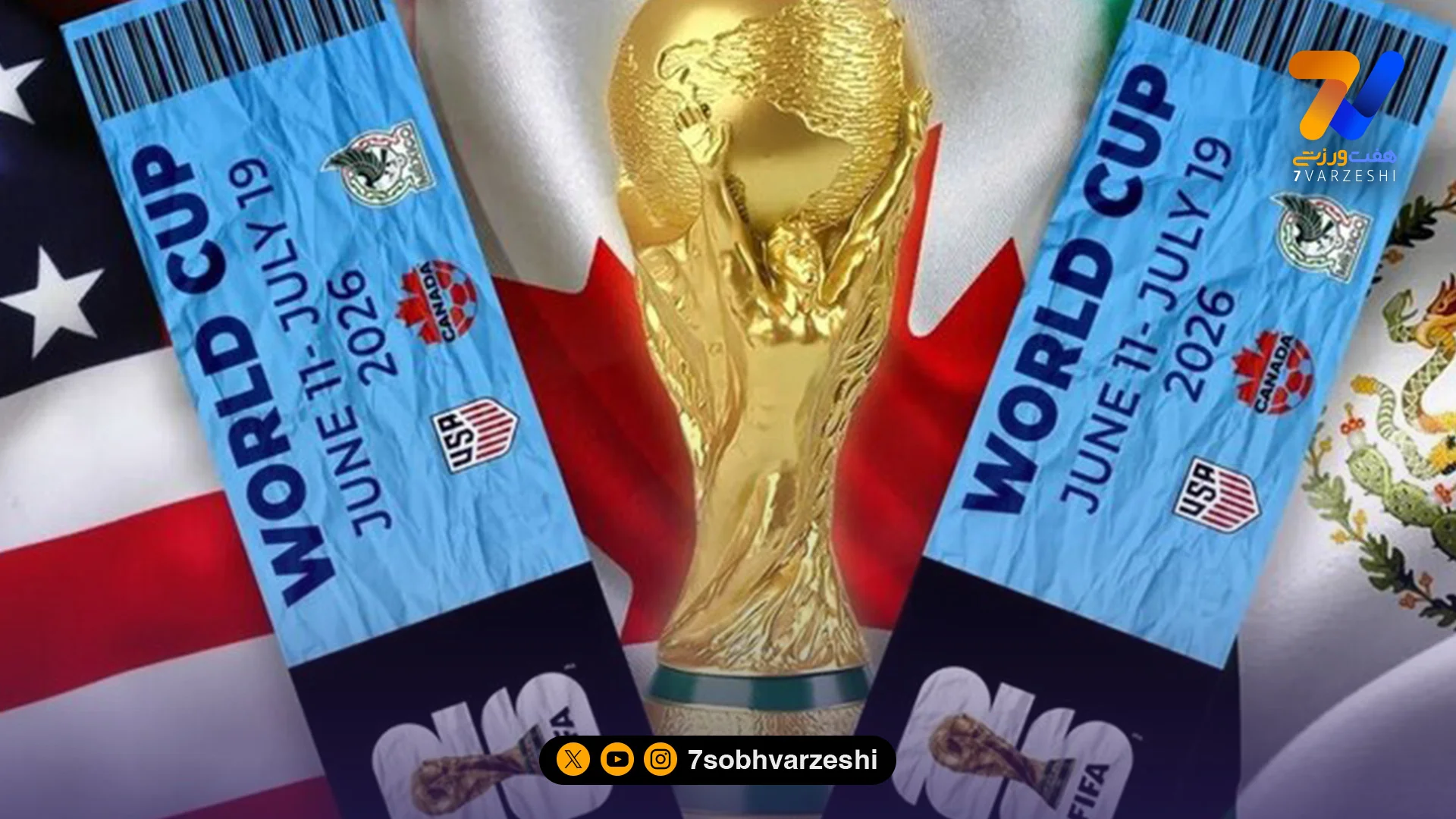 آغاز بلیت فروشی دیدارهای ایران در جام جهانی ۲۰۲۶ - فوتبال