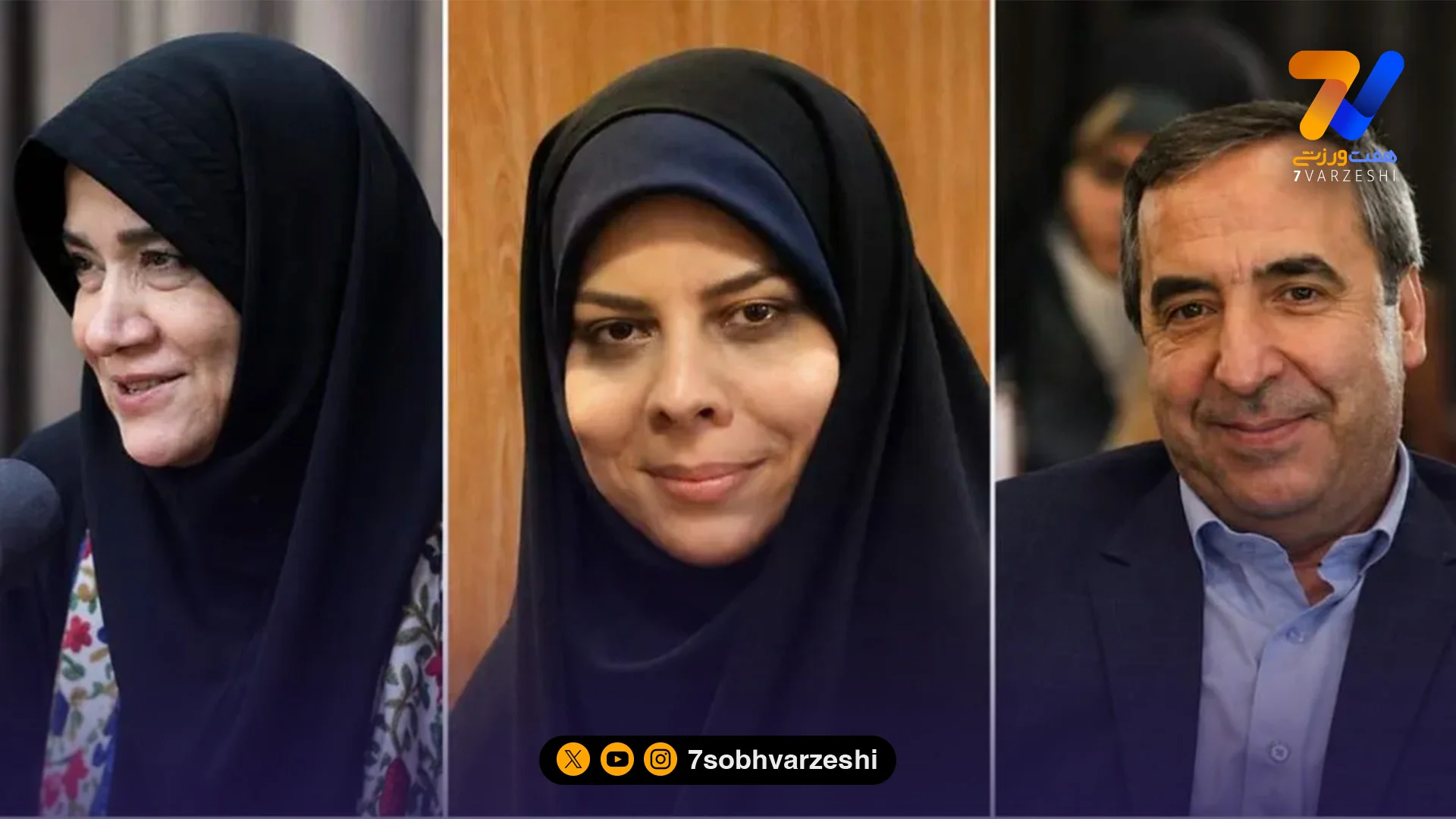 سه انتصاب جدید در کمیته ملی المپیک - سایر ورزش‌ها