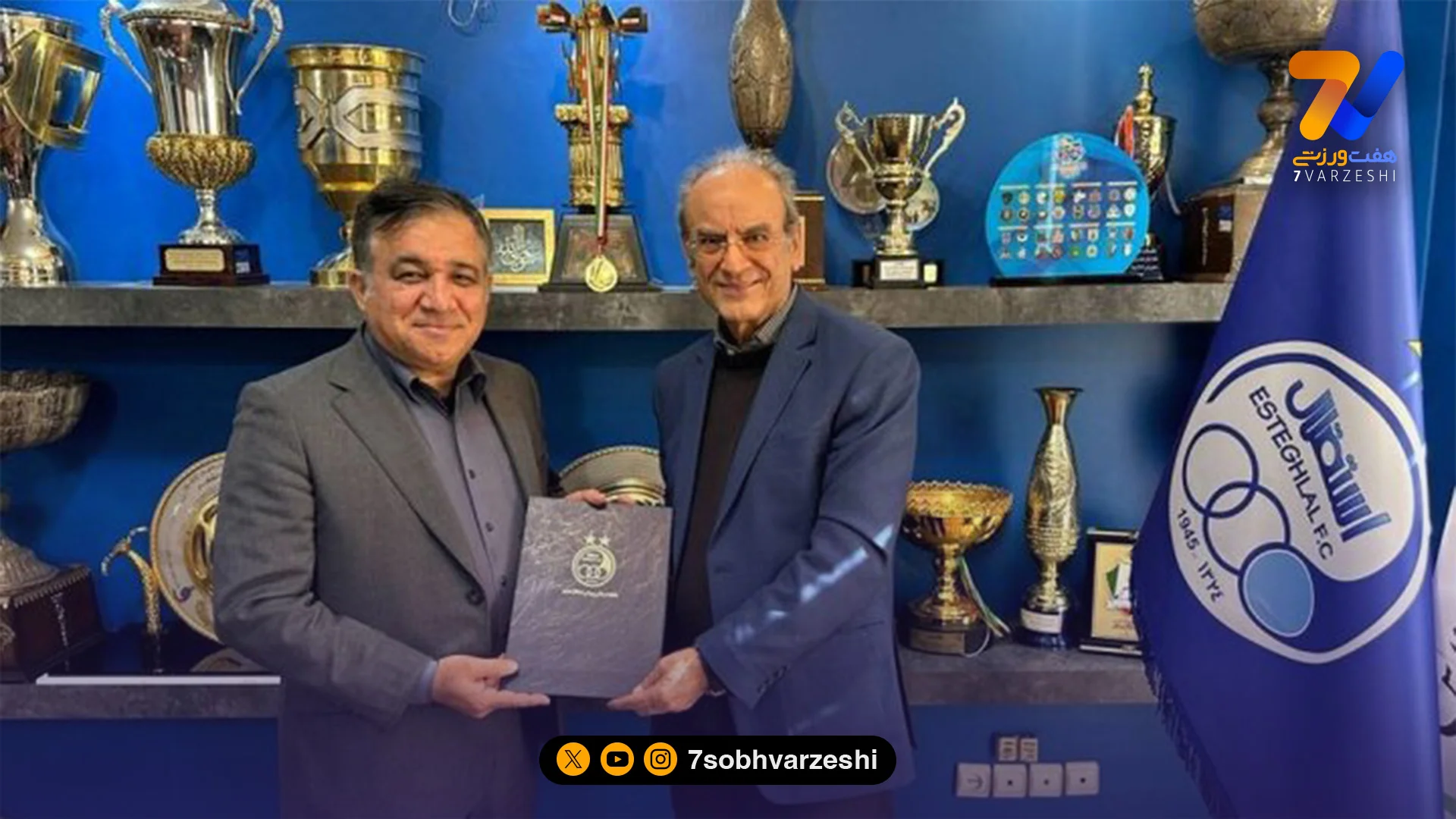 ترابیان از جمع آبی ها جدا شد - فوتبال