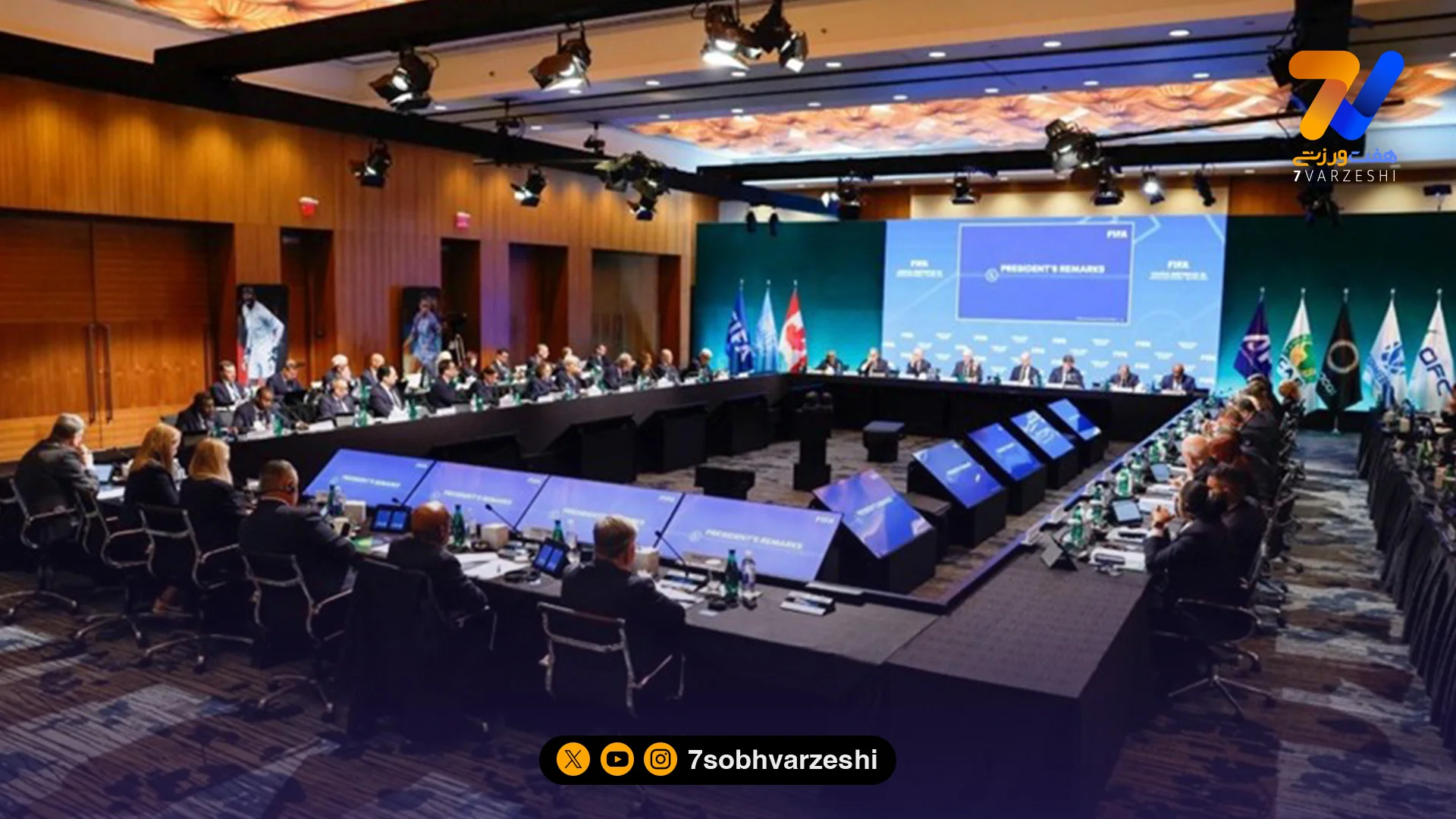 افزایش ۱۵ درصدی پاداش‌های جام جهانی ۲۰۲۶ در آستانه آغاز مسابقات - فوتبال