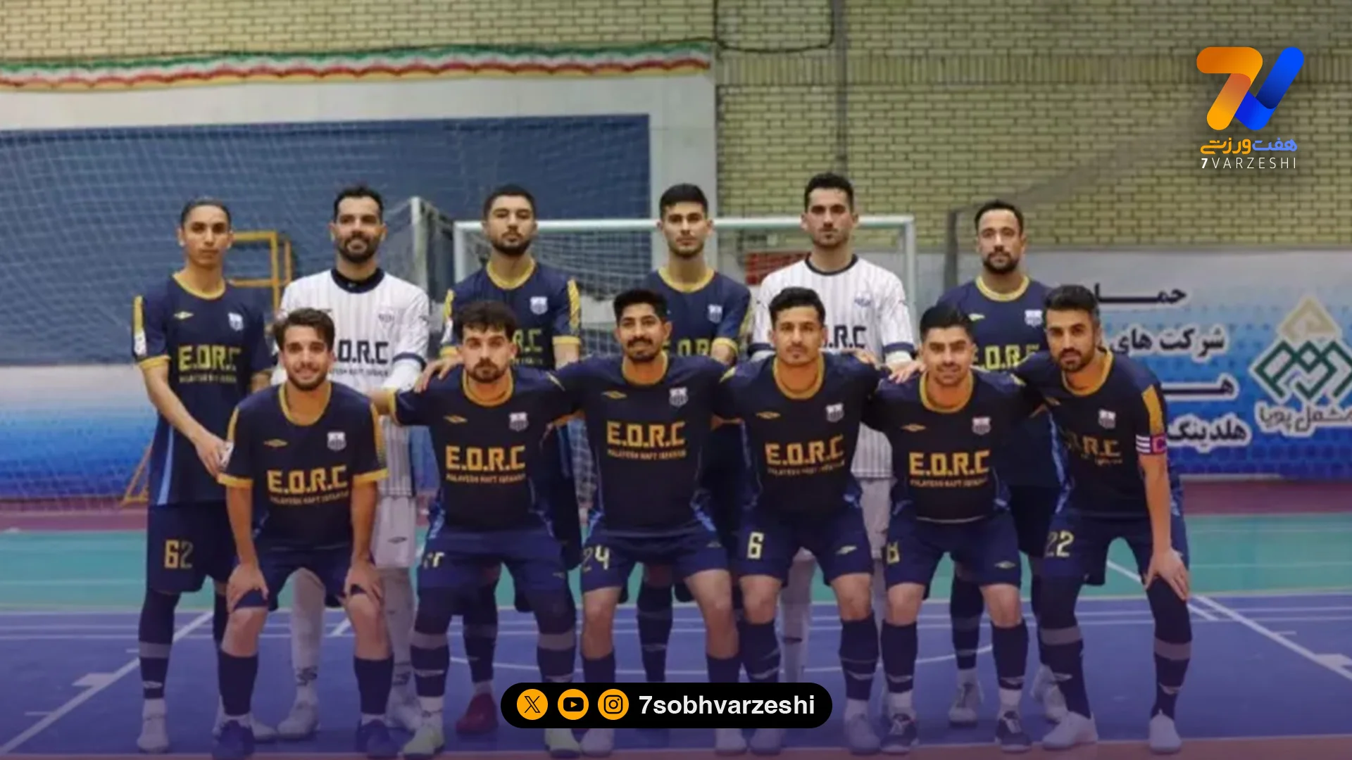 بیانیه تند پالایش نفت: خبر واگذاری سهمیه طنزگونه و کوچه‌بازاری است - سایر ورزش‌ها
