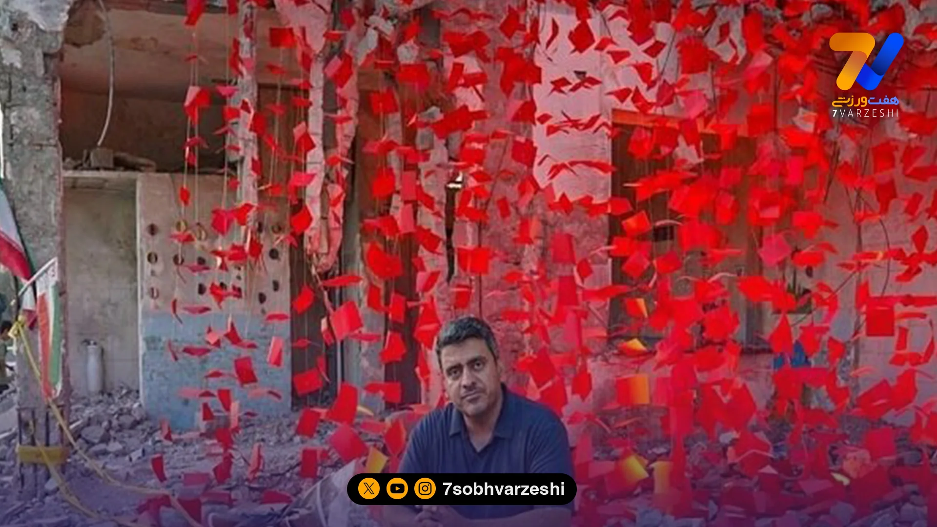 قهرمان المپیک: حضور کنار خانواده شهدا برای من افتخار است - سایر ورزش‌ها