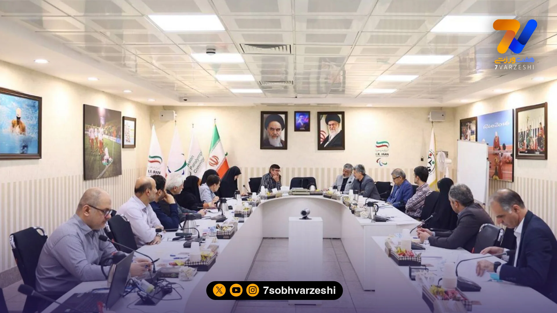 نشست تخصصی کمیته پارالمپیک برای آماده‌سازی کاروان پاراآسیایی ناگویا - سایر ورزش‌ها