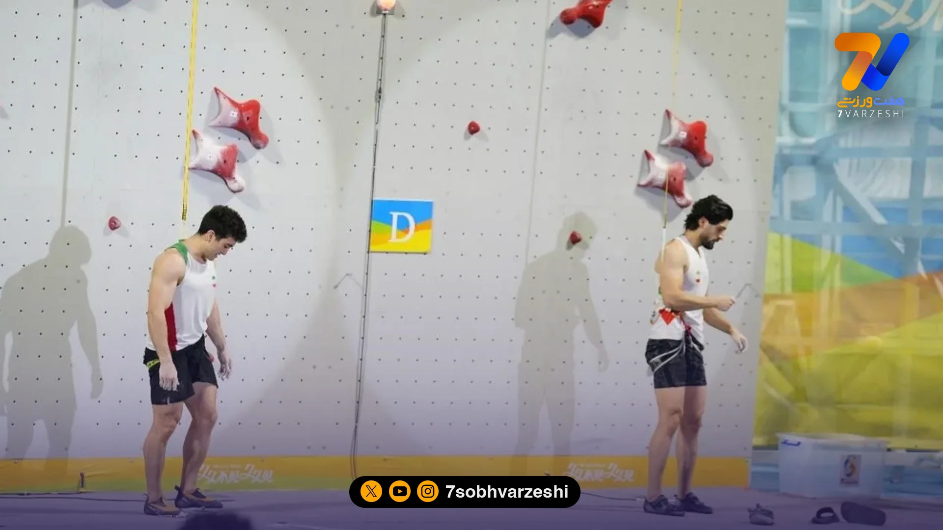 حذف تیم ملی سنگ‌نوردی ایران در یک‌هشتم نهایی مقابل قزاقستان - سایر ورزش‌ها