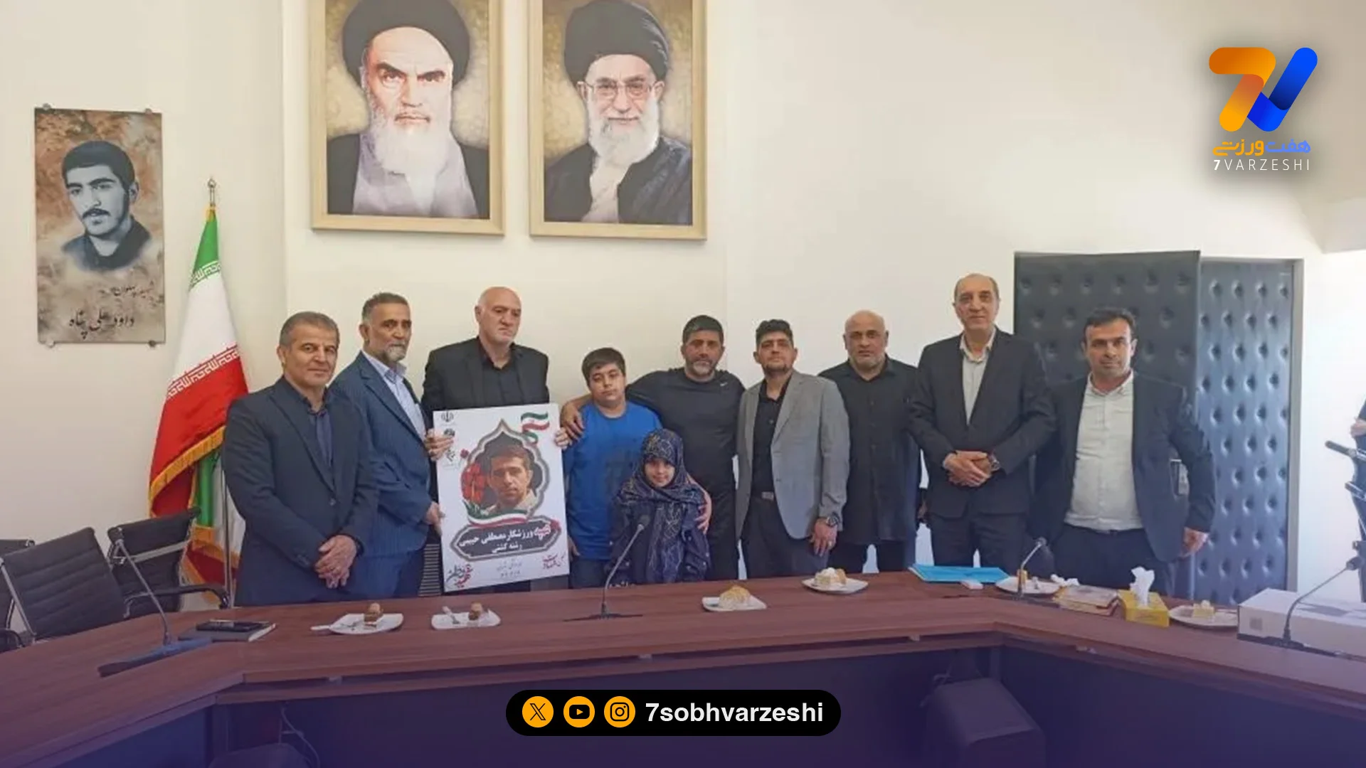 دیدار فرزندان شهید حبیبی در کمپ تیم‌های ملی با علیرضا دبیر - سایر ورزش‌ها
