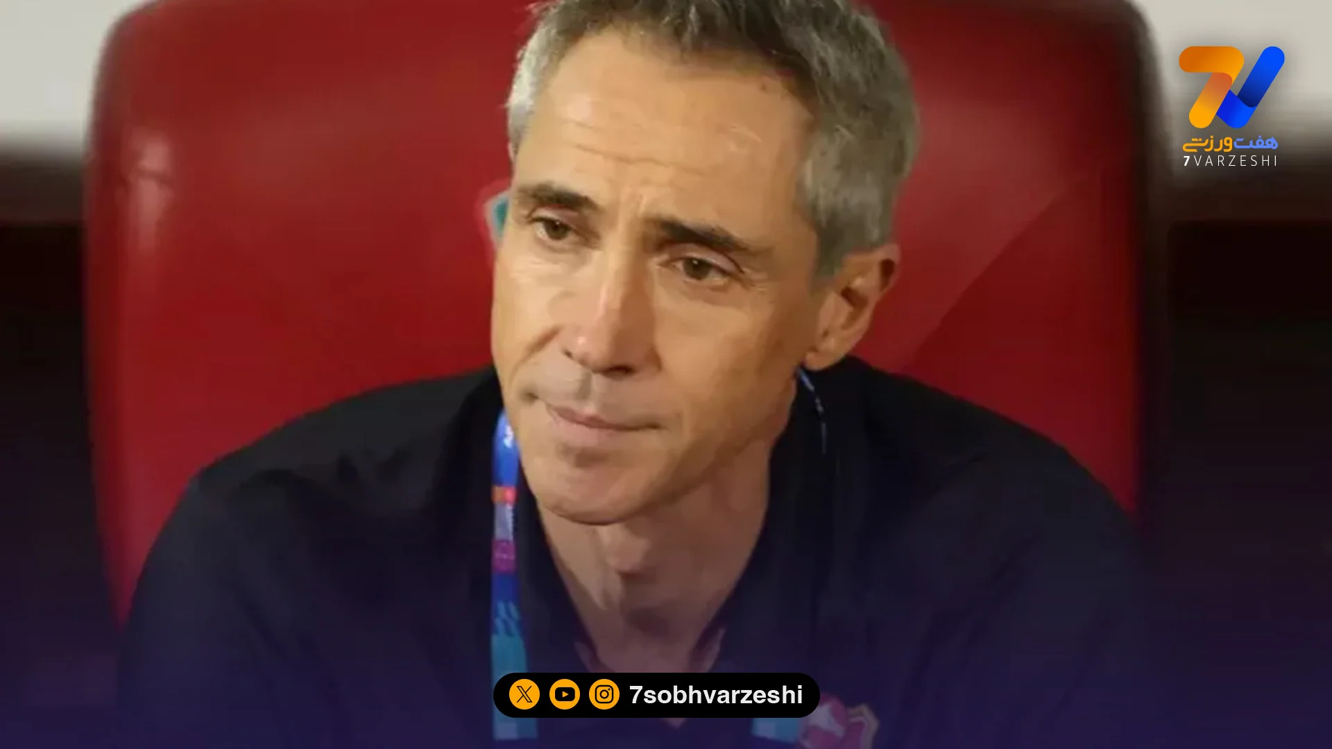 پائولو سوزا به شایعات جدایی پایان داد؛ تا روز قرارداد می‌مانم - فوتبال