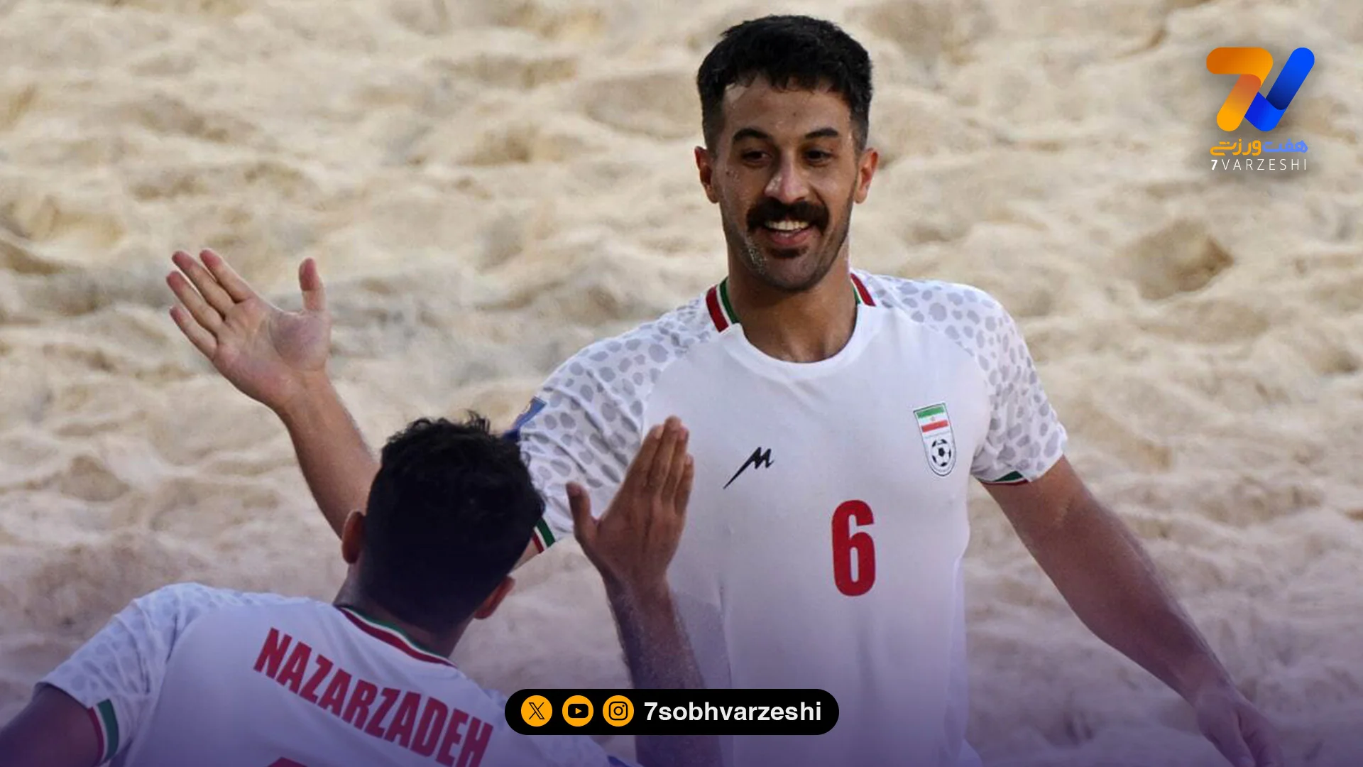 شیرمحمدی: پرچم ایران را با قلبم حمل می‌کنم/ هیچ چیز از اراده ما قوی‌تر نیست - فوتبال