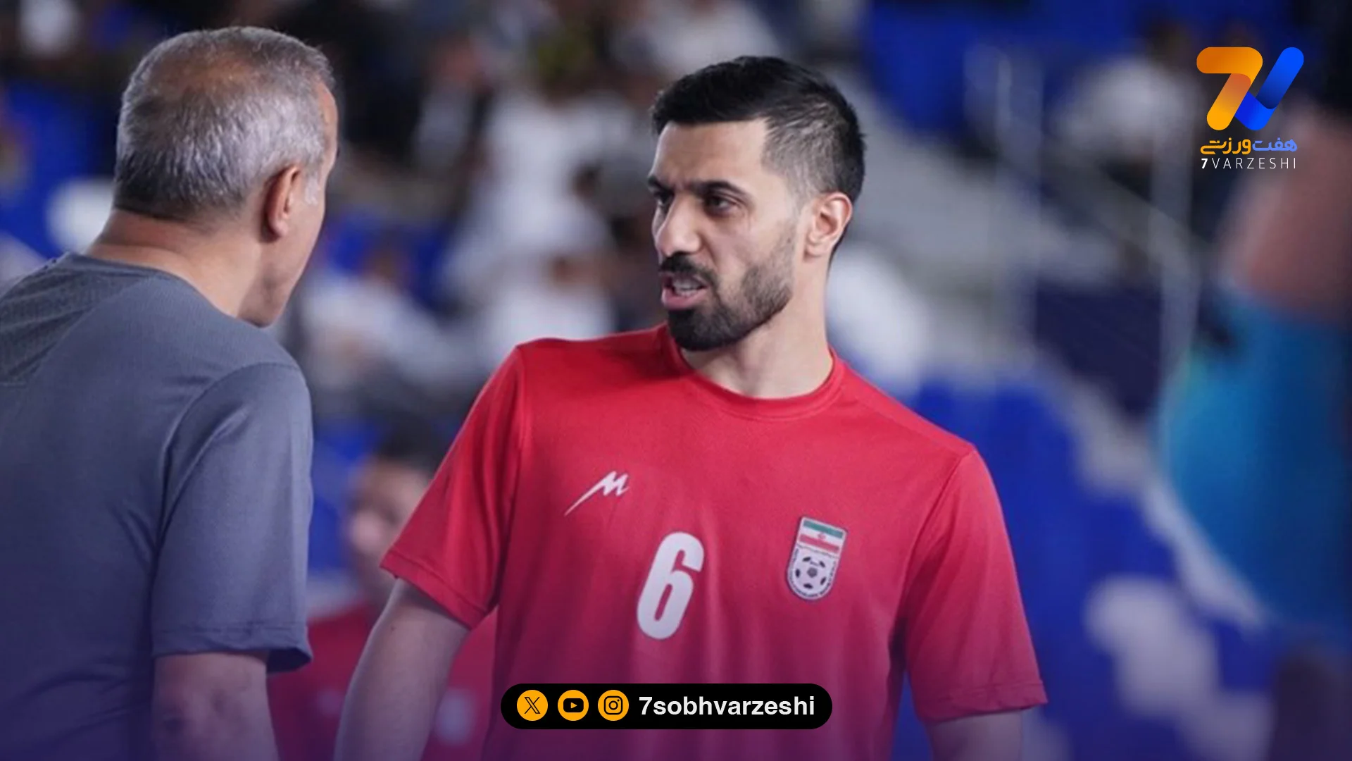 سنگ سفیدی: آرزوی ما نابود شد، اما پرچم ایران تا ابد بالاست - فوتبال