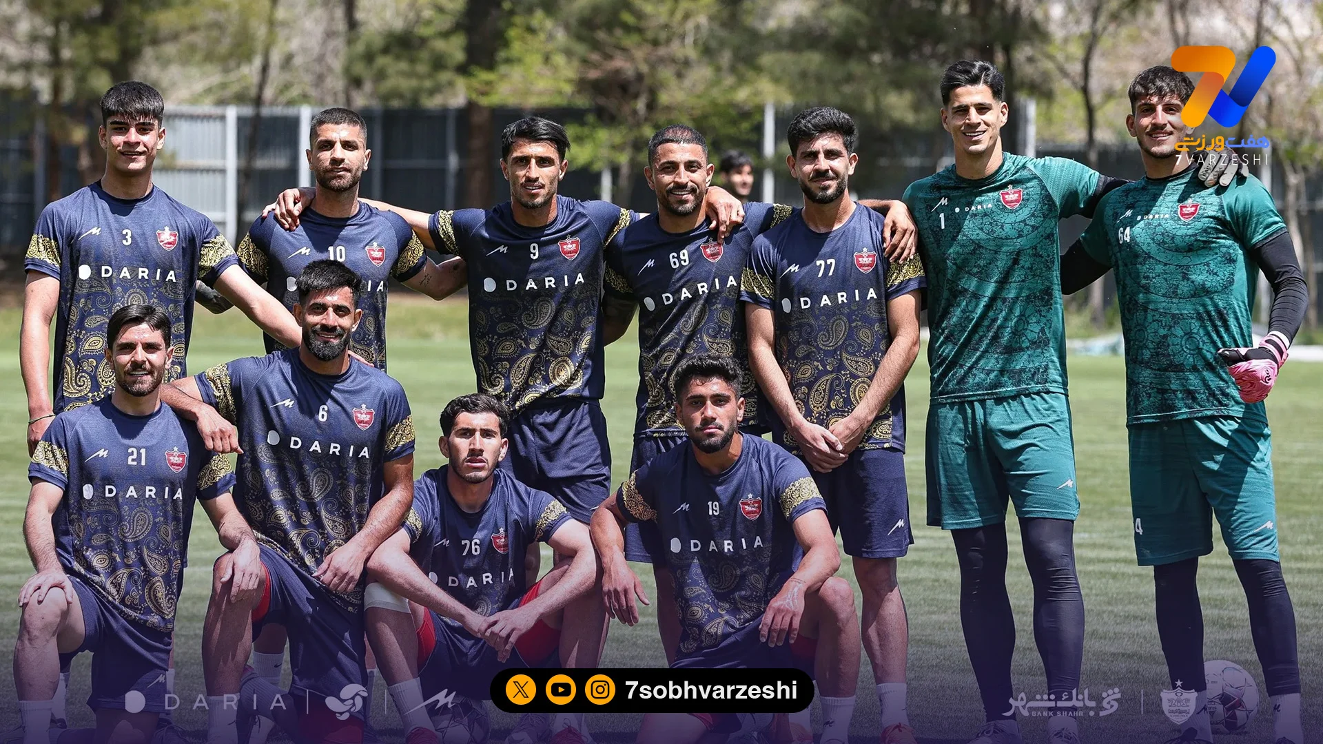 حضور چهار استعداد آکادمی در تمرین پرسپولیس - فوتبال