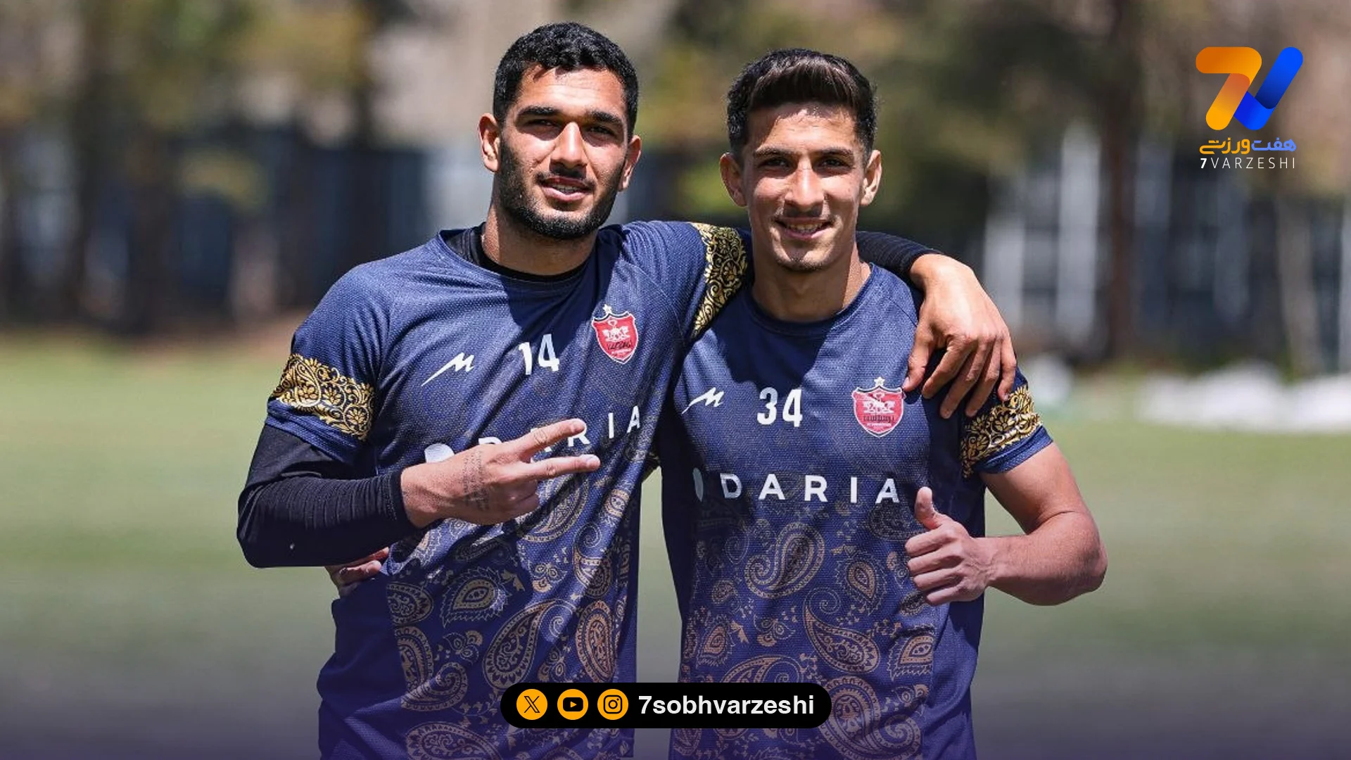 تصویری تمرین پرسپولیس با چهار ستاره جدید از آکادمی - فوتبال
