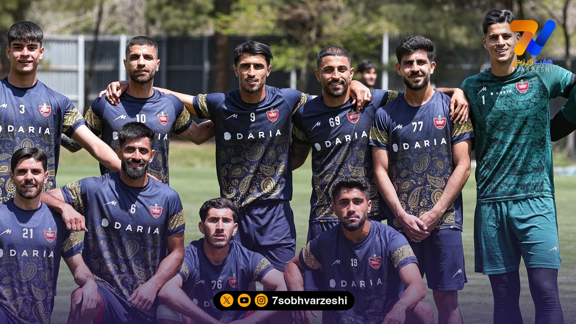 شروع مجدد تمرینات پرسپولیس از خرداد - فوتبال