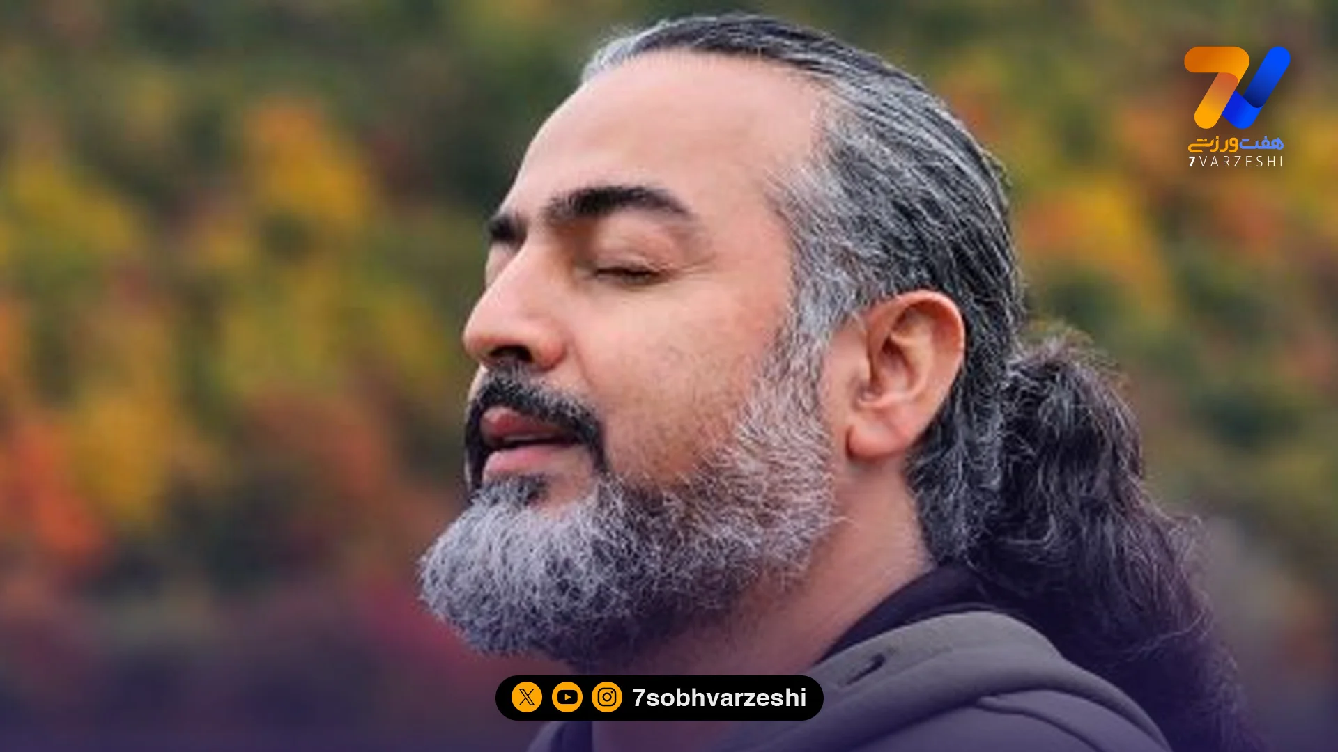 رونمایی از سرود رسمی تیم ملی در حاشیه بدرقه ملی‌پوشان/ در هفت ورزشی بشنوید - جام‌جهانی