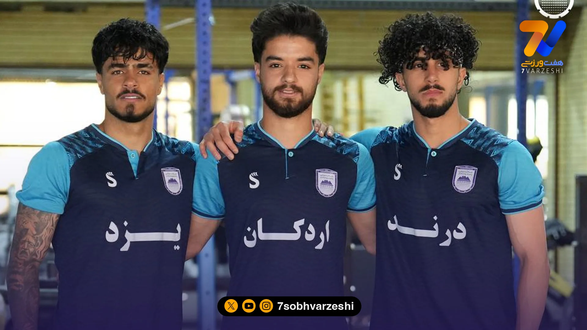 حرف آخر کادرفنی چادرملو به بازیکنان؛ بروید، خبرتان می کنیم - فوتبال
