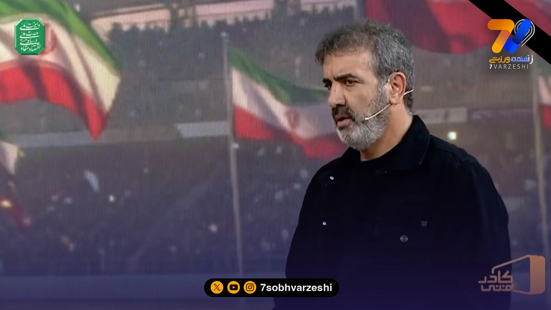 رهبری فرد: برخی افراد خودشان را به کری و کوری زده‌اند - فوتبال