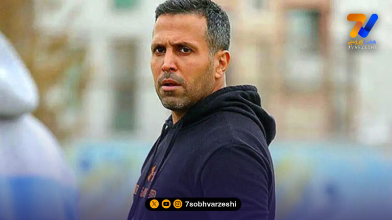 کاویانپور: در کرونا استقلال می‌گفت هیچ تیمی قهرمان نشود، حالا سهمیه می‌خواهد!