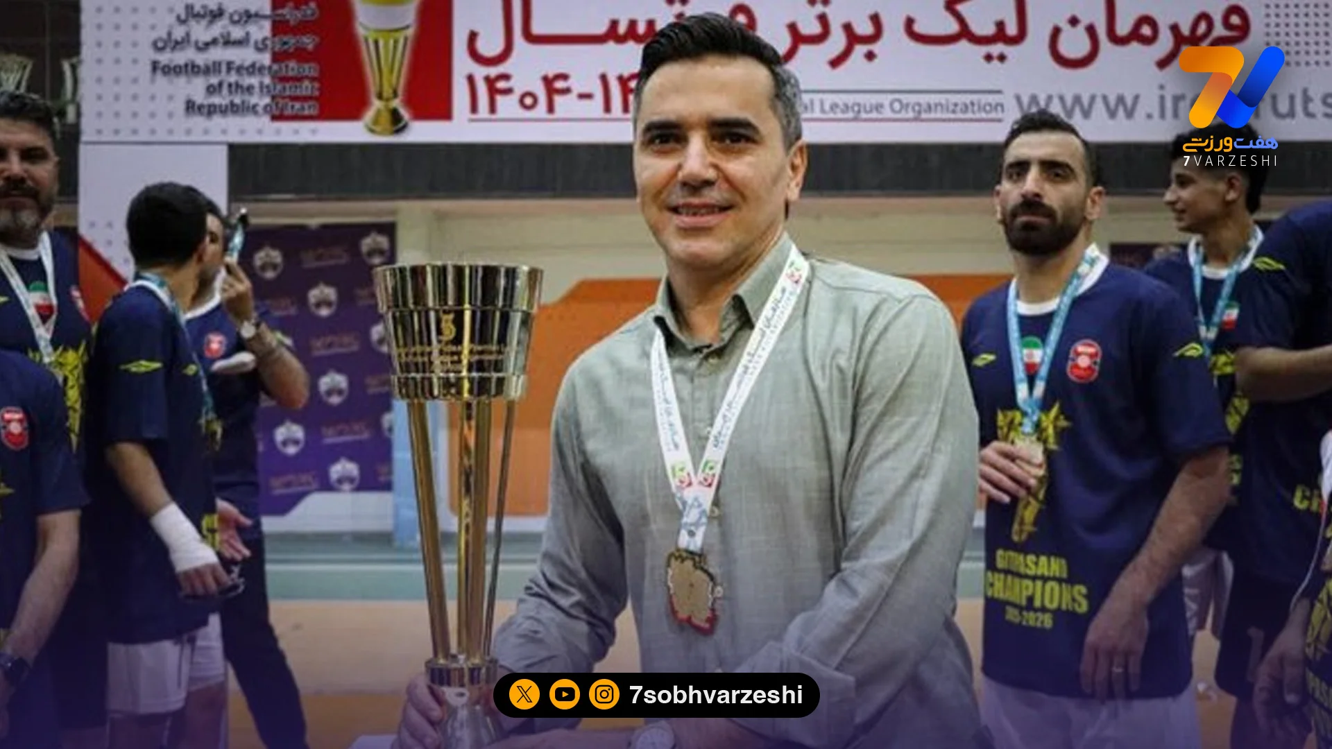 کشاورز: لیگ امسال فوق‌العاده سخت بود؛ در گیتی پسند می مانم - فوتسال