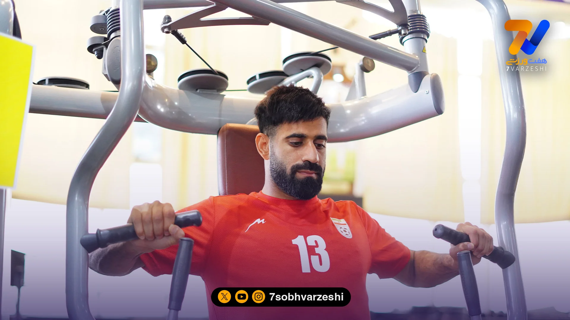 بوتیک لاکچری کنعانی زادگان در آستانه ورشکستگی - فوتبال