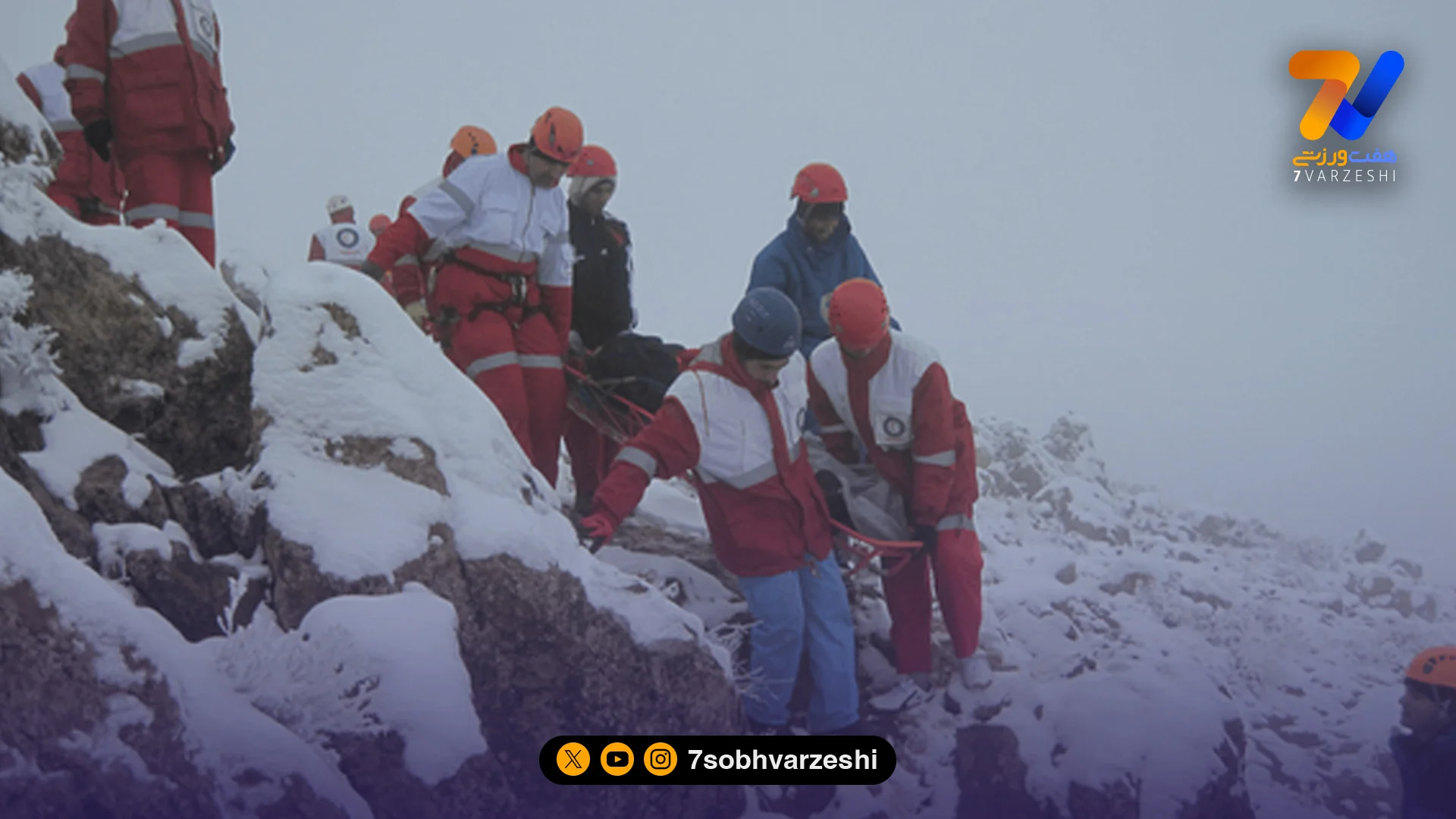 نجات ۵ کوهنورد همدانی از ارتفاعات خیال - سایر ورزش‌ها