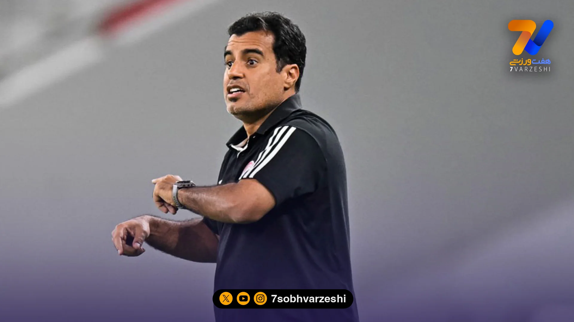 پژمان وام دار مربی ایرانی الاهلی - فوتبال