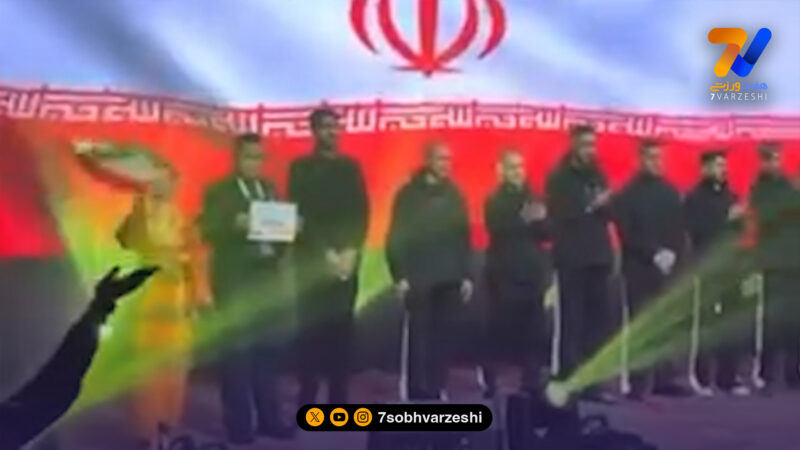 معرفی ایران در افتتاحیه جام جهانی با ای ایران