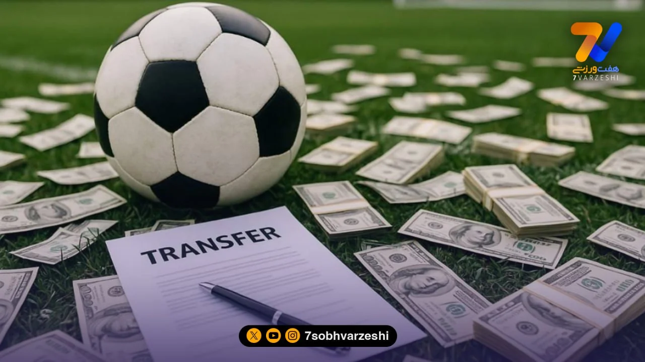 کلاهبرداری میلیاردی خبرنگار نما از یک همکار - فوتبال