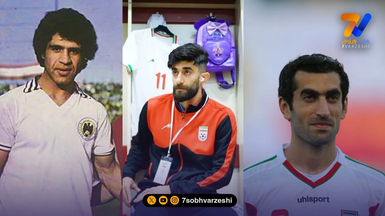 سیاهه مصدومان تیم ملی در جام جهانی؛ از پدر فداکار تا الهه بدشانسی ایران - فوتبال