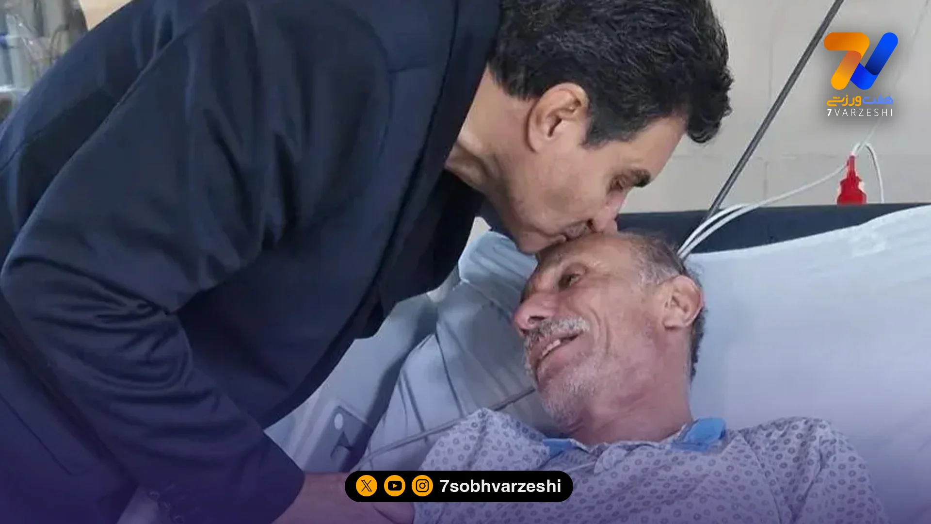 بی پولی درمان ستاره فوتبال را متوقف کرد