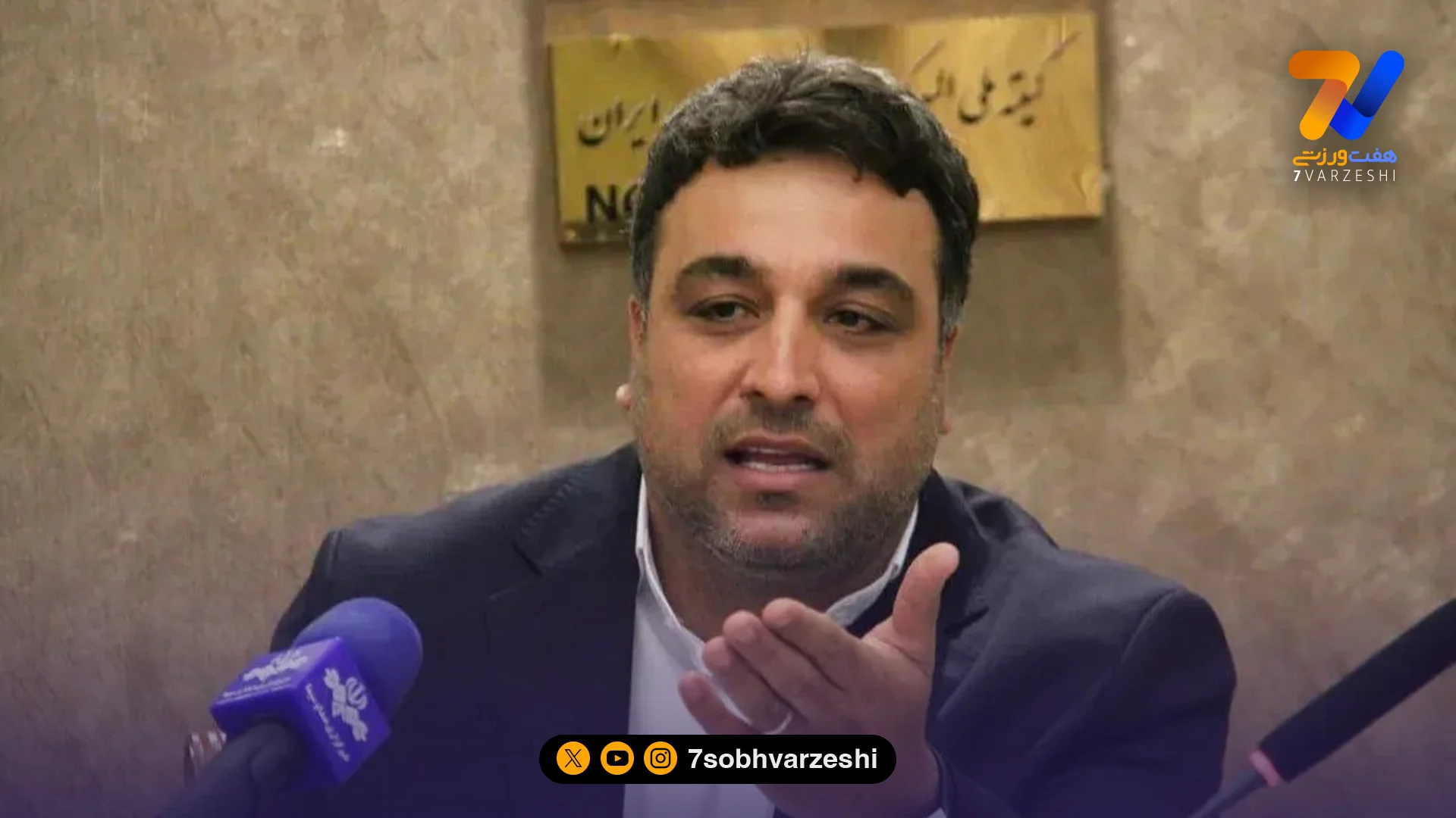 حدادی: هدفگذاری من ۲۰۰ هزار دو و میدانی‌کار رسمی است - سایر ورزش‌ها