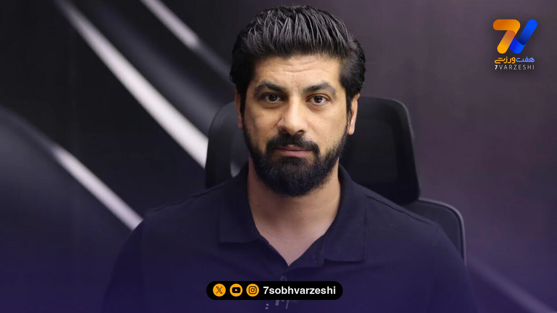 آشتیانی: کار سختی برای تکرار قهرمانی داریم - فوتبال