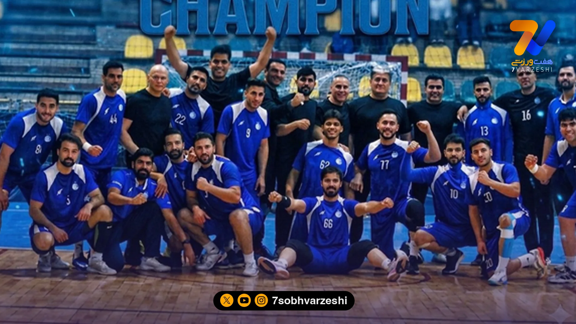 فوری؛ استقلال قهرمان لیگ برتر شد - سایر ورزش‌ها
