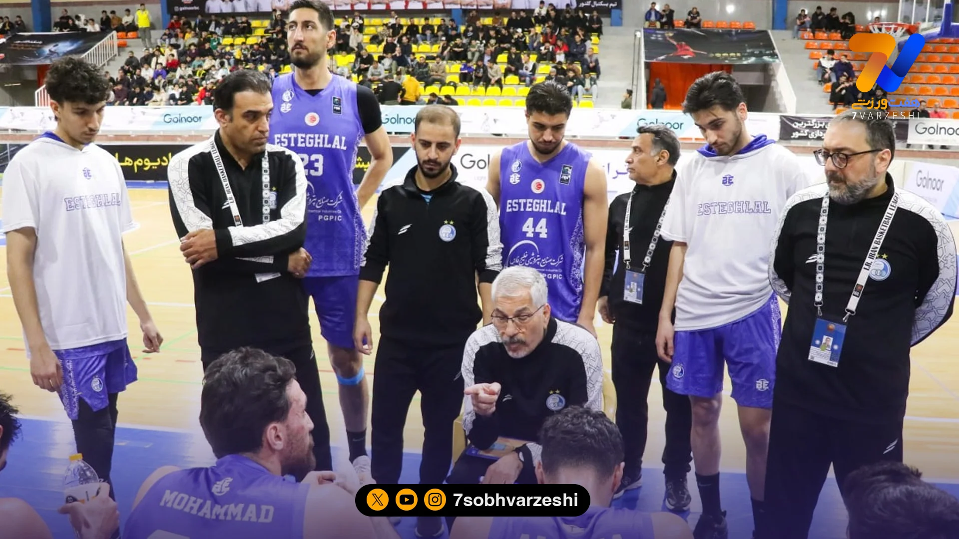 استقلال از دوشنبه تمریناتش را آغاز می‌کند - بسکتبال