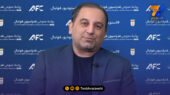 علوی: کمتر از 48 ساعت دیگر لیست نهایی تیم ملی برای جام جهانی اعلام می‌شود