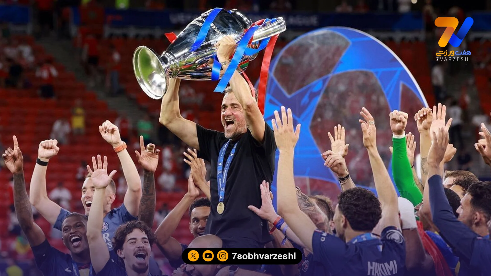 انریکه پولساز ترین مربی دنیا - فوتبال