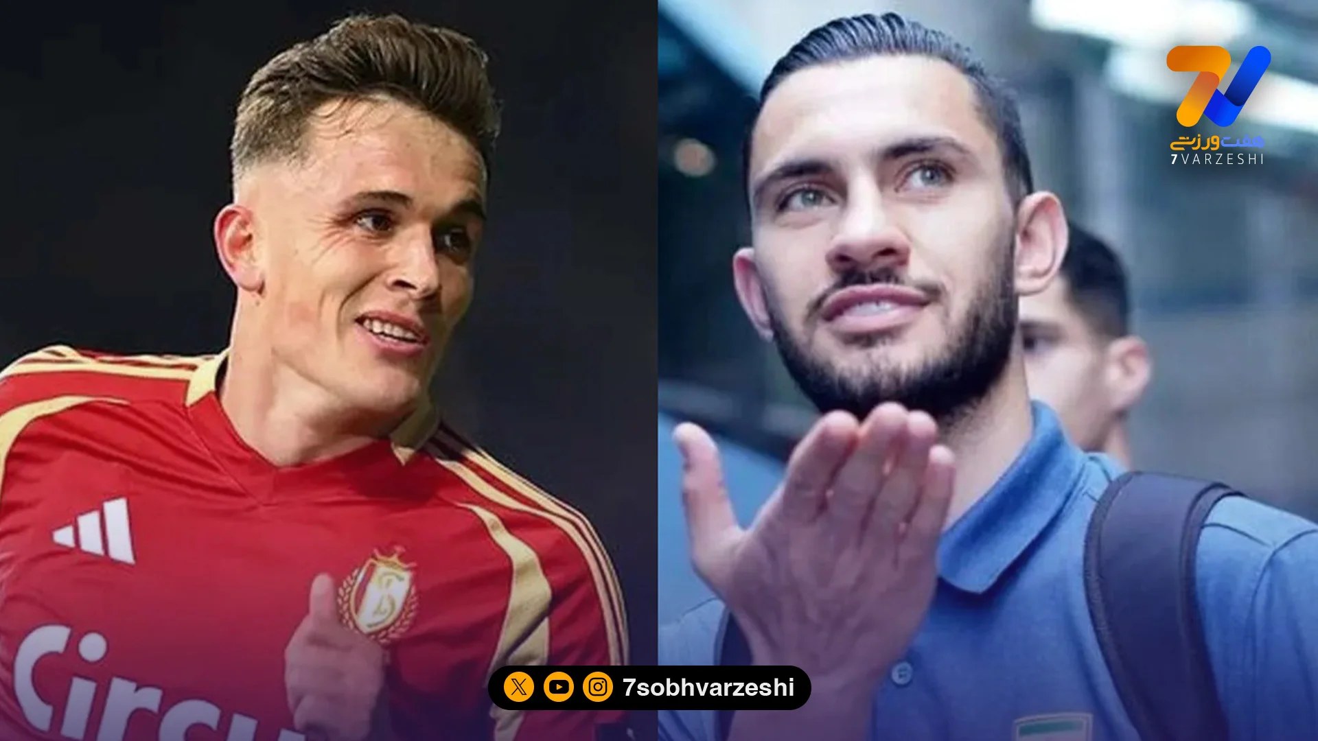 به جای اکرت گل نزن “آزادی” را دعوت کنید - جام‌جهانی