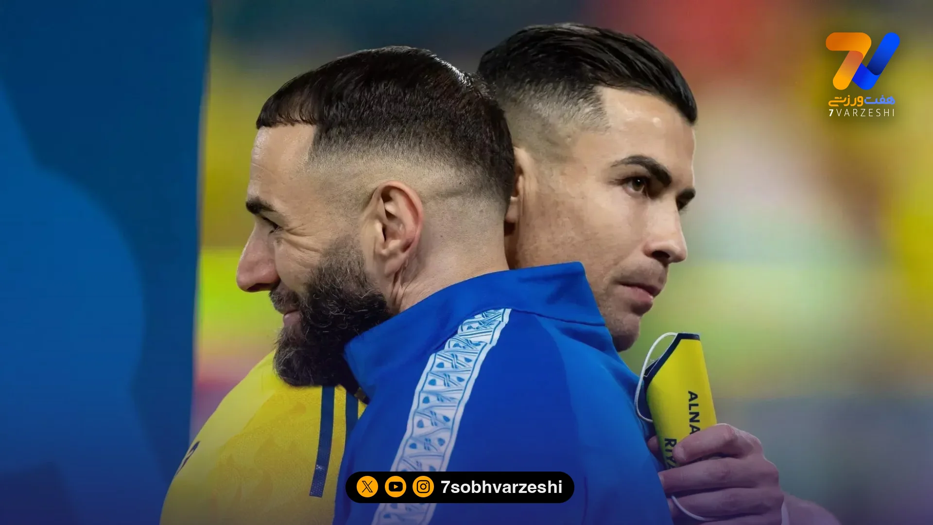 جشن قهرمانی یاران رونالدو به تعویق افتاد - فوتبال