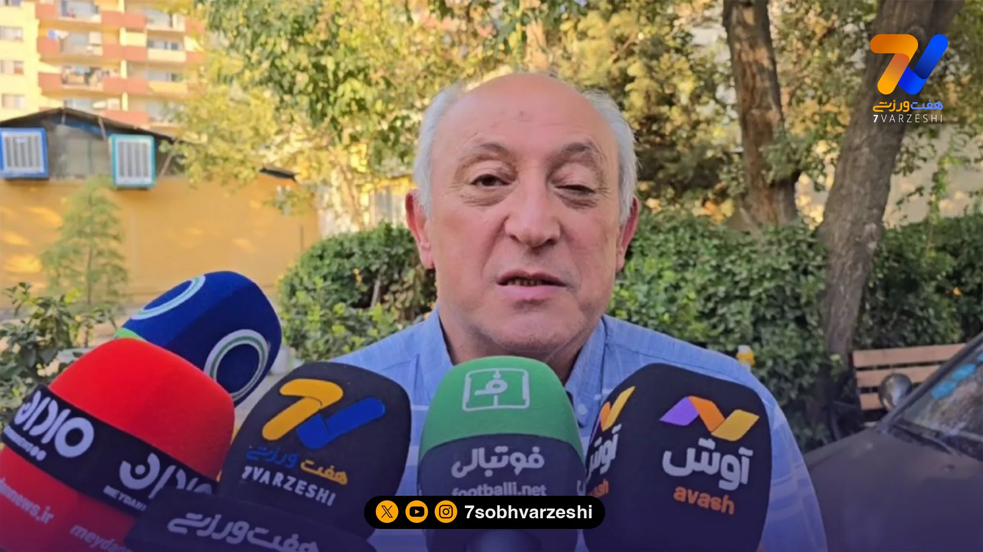 بهتاش فریبا: قلعه نویی به قرعه ایران در جام ملت ها خندید/ دوست دارم زودتر به عربستان بخوریم - جام ملت‌های آسیا