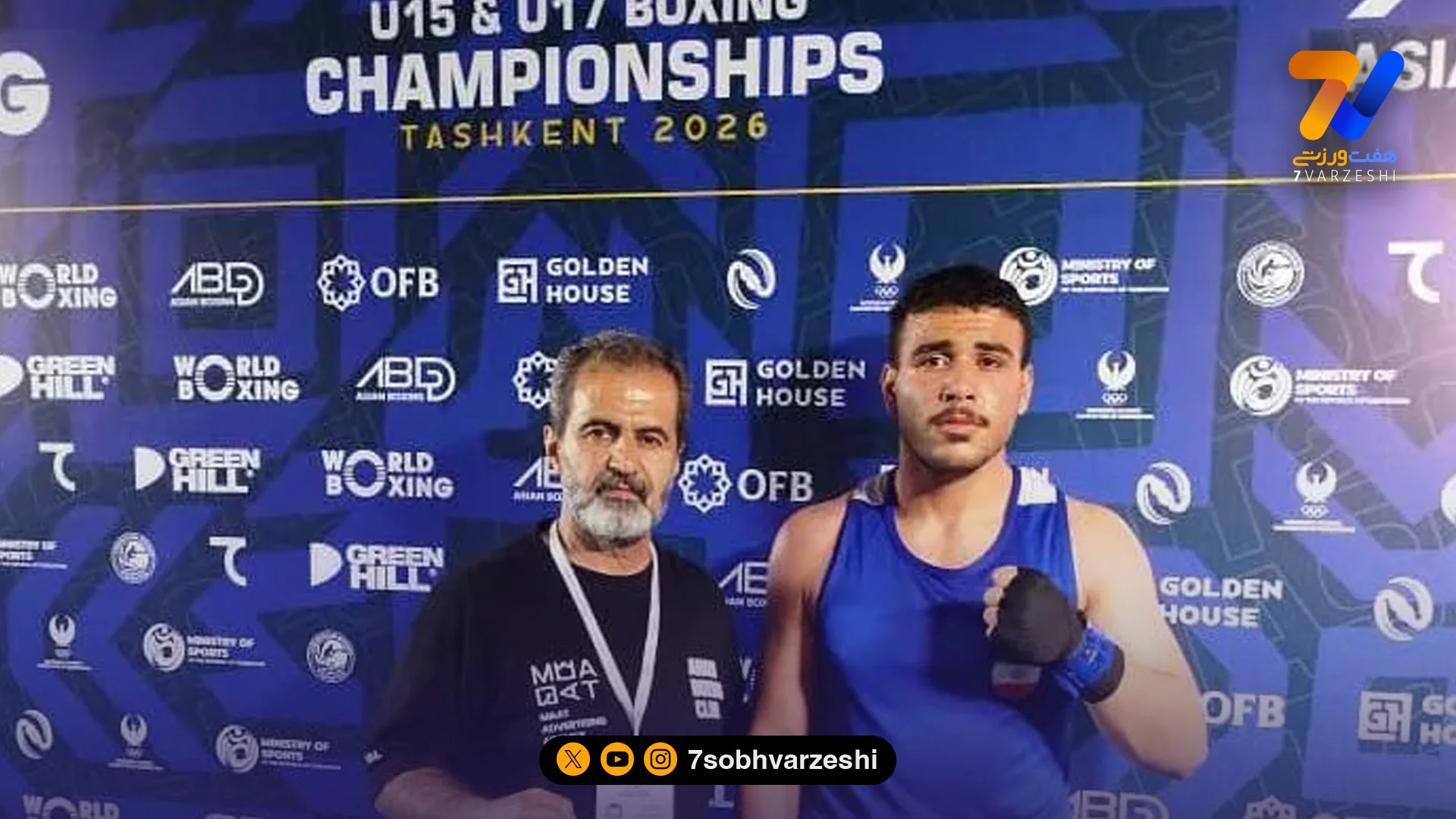 دومین نقره بوکس ایران در آسیا - سایر ورزش‌ها