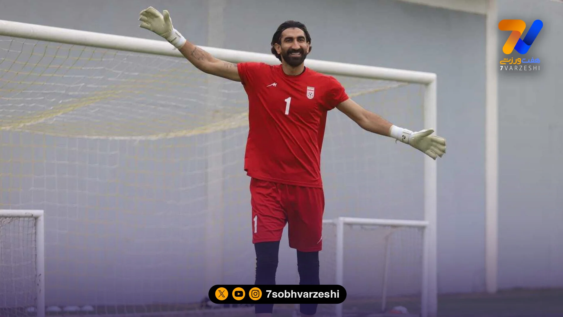 دومین تمرین تیم ملی در آنتالیا به روایت تصویر - جام‌جهانی