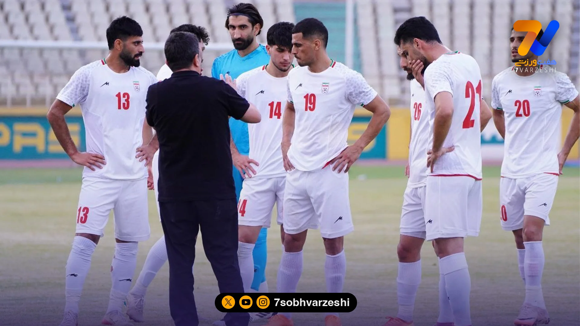 صفحه اول عجیب روزنامه فدراسیون فوتبال در روز درخشش ملی پوشان