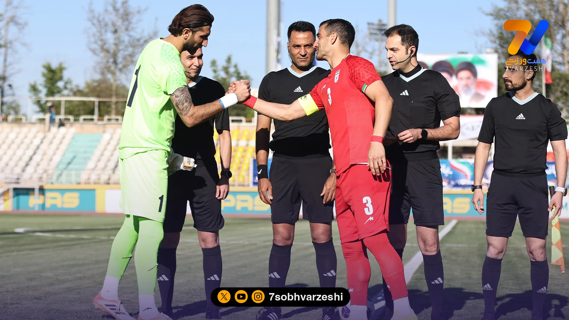 شوخی حاج صفی با بیرانوند: چه طوری کاپیتان؟ - جام‌جهانی