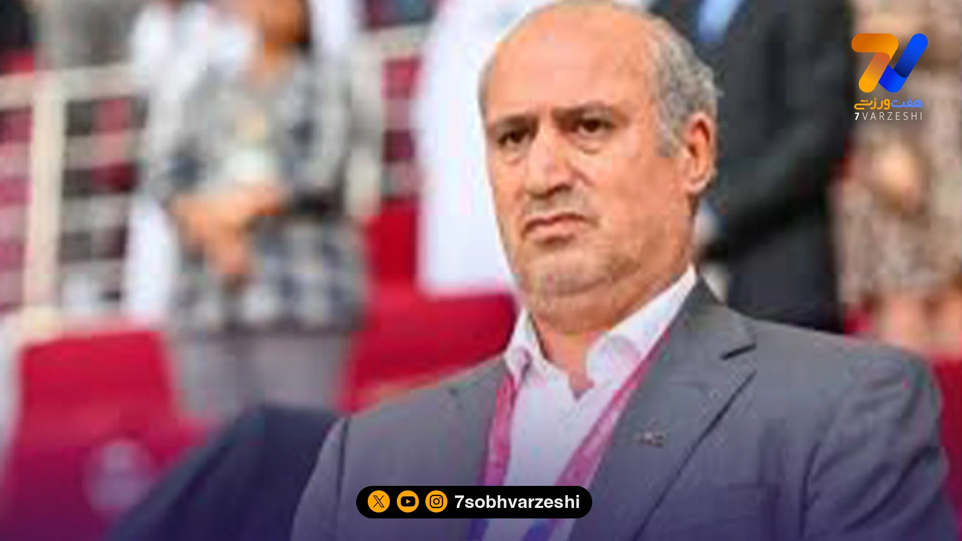 تاج: به تیم ملی امیدوار هستم؛ از دشمن جز دشمنی انتظار نمی‌رود - جام‌جهانی